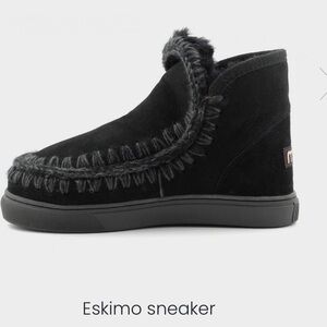 Eskimo sneaker all black